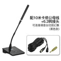 USB Conference Microphone for Gaming and Broadcasting