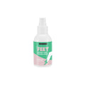 Freeman Flirty Feet Instant Foot Peeling Spray Exfoliating Foot Mask For Summer Moisturizing & Smooth Dry Cracked Heels Remove Dead Skin Quickly Cruelty-Free & Vegan 4 fl.oz./ 118 ml Bottle