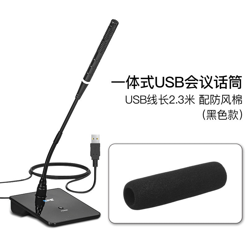 USB Conference Microphone for Gaming and Broadcasting
