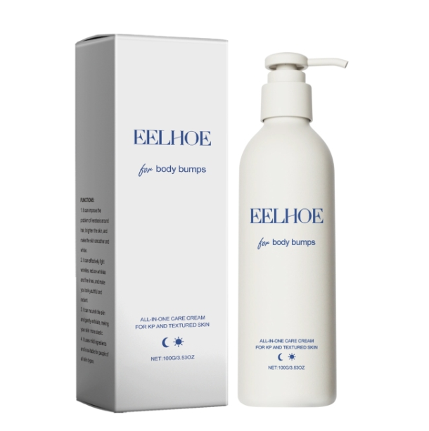 Radiance Boost Firming Body Lotion