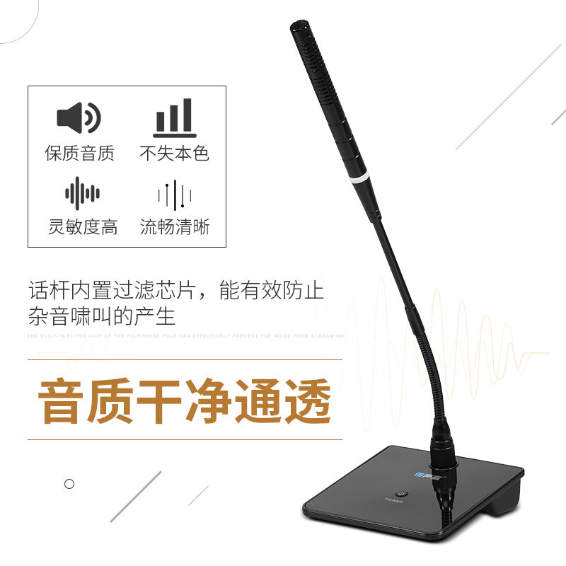 USB Conference Microphone for Gaming and Broadcasting
