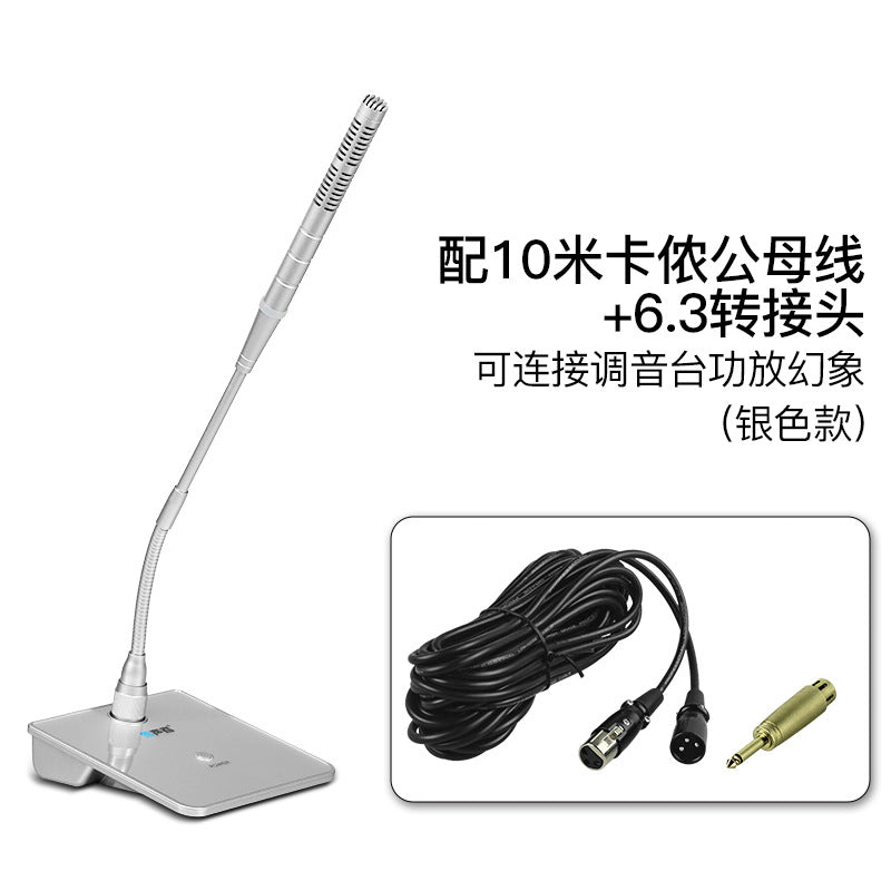 USB Conference Microphone for Gaming and Broadcasting